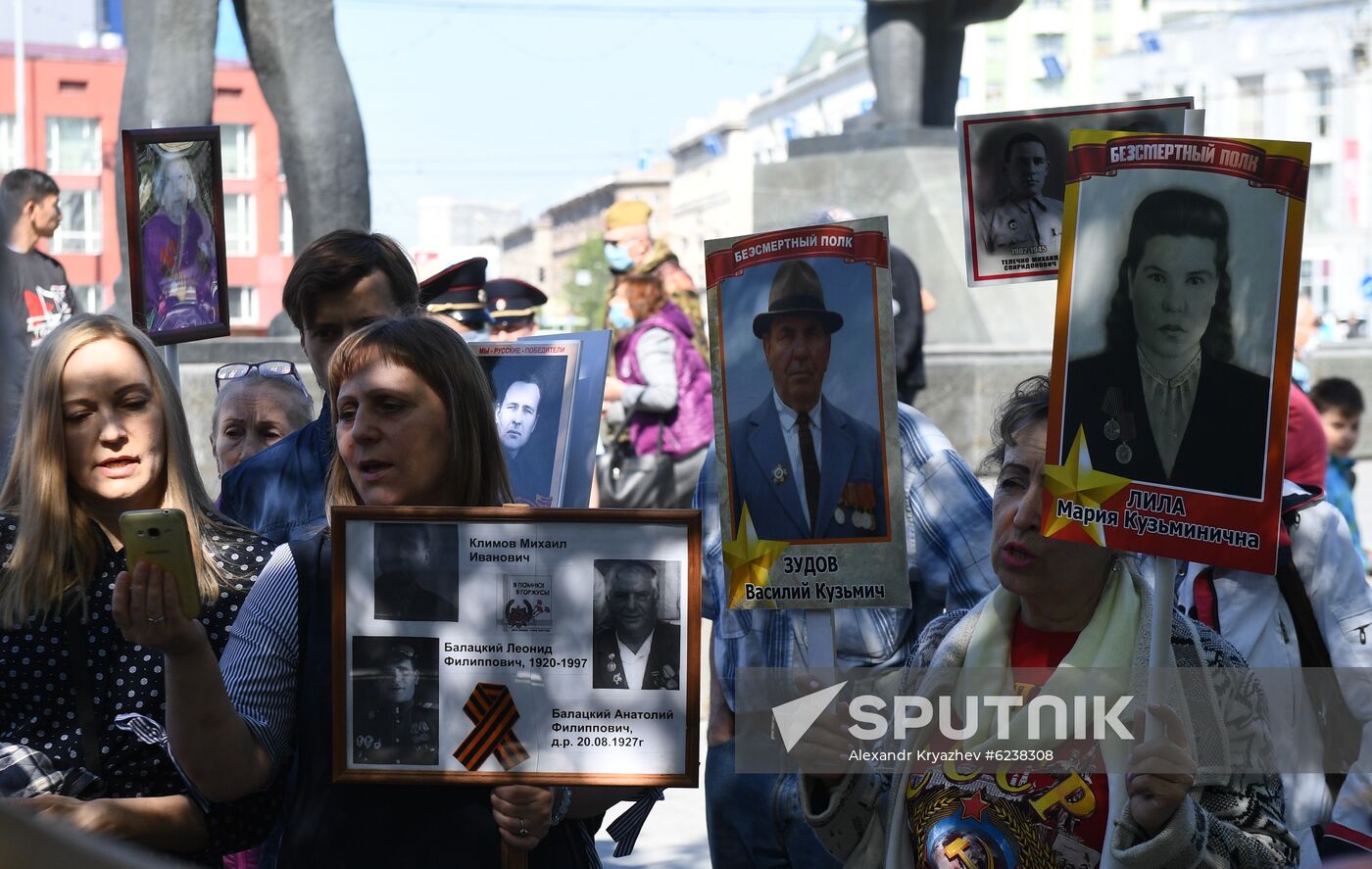 Russia Victory Day Immortal Regiment