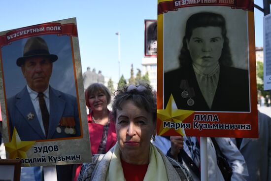 Russia Victory Day Immortal Regiment 