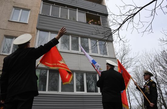 Russia Victory Day Celebration