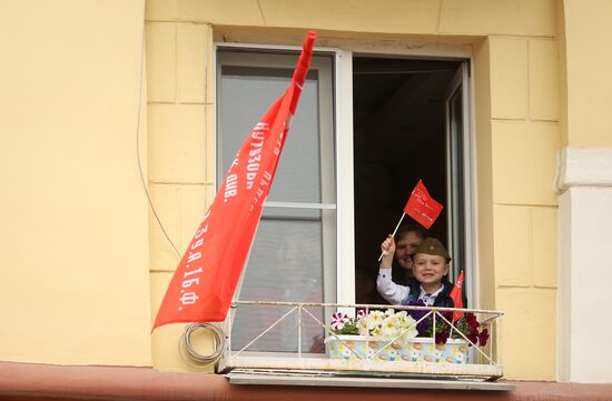 Windows of Victory countrywide event in Russia