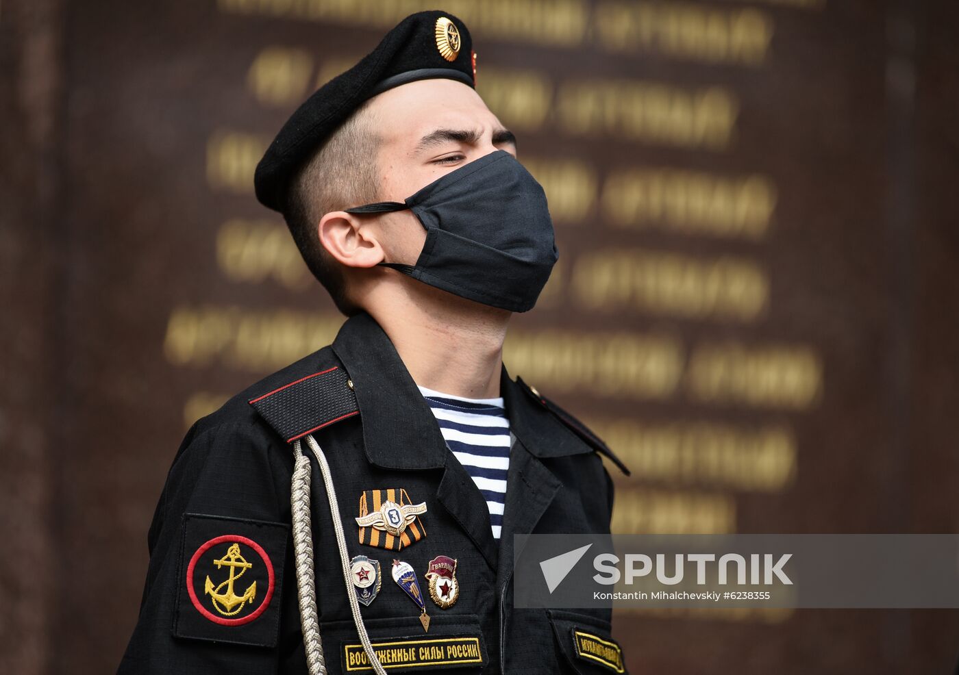 Russia Victory Day Celebration