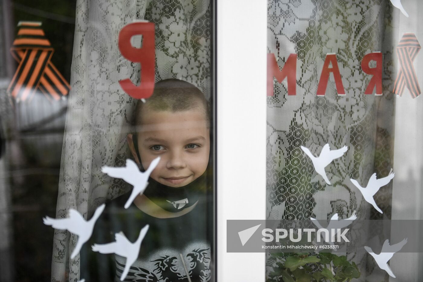 Russia Victory Day Celebration