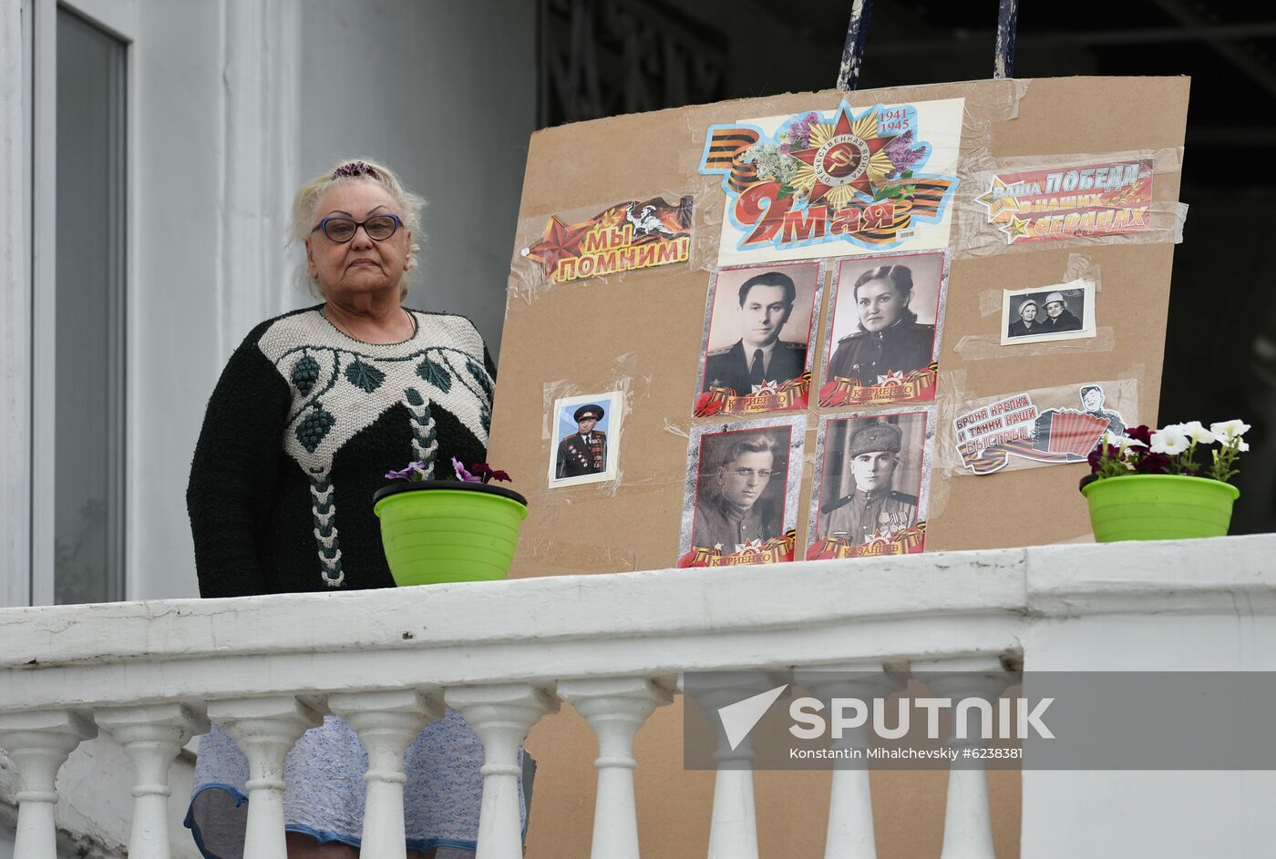 Russia Victory Day Immortal Regiment