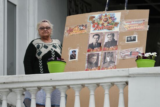 Russia Victory Day Immortal Regiment