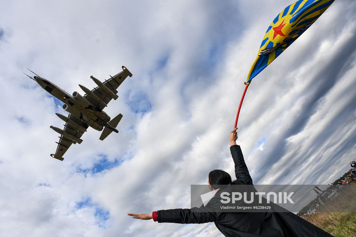 Russia Victory Day Air Show