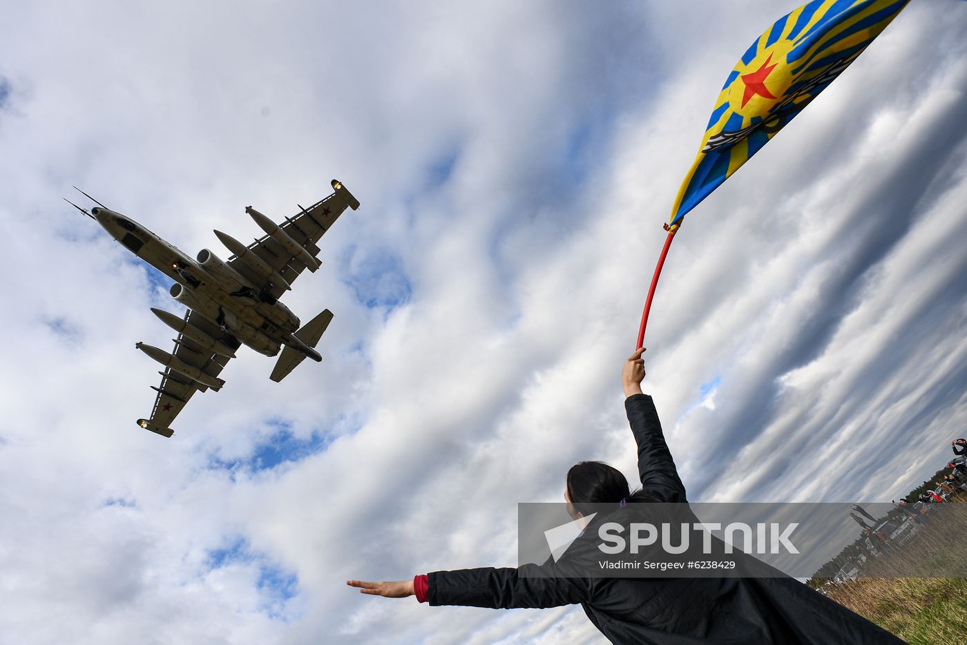 Russia Victory Day Air Show