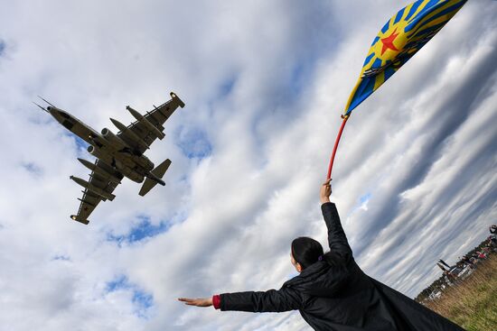 Russia Victory Day Air Show