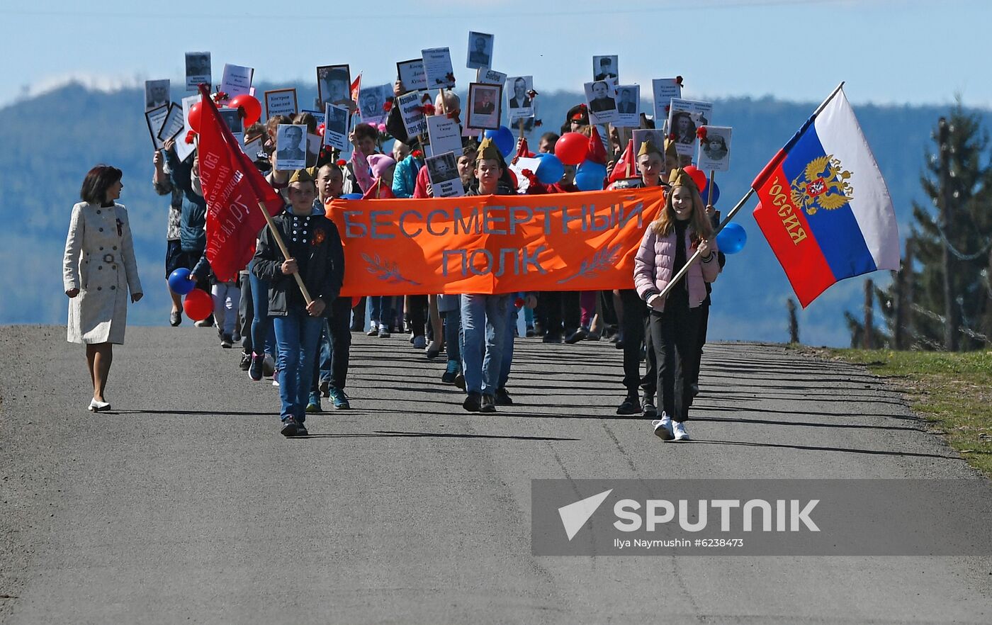Immortal Regiment event in Russian cities