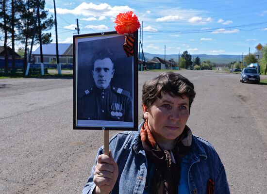 Immortal Regiment event in Russian cities
