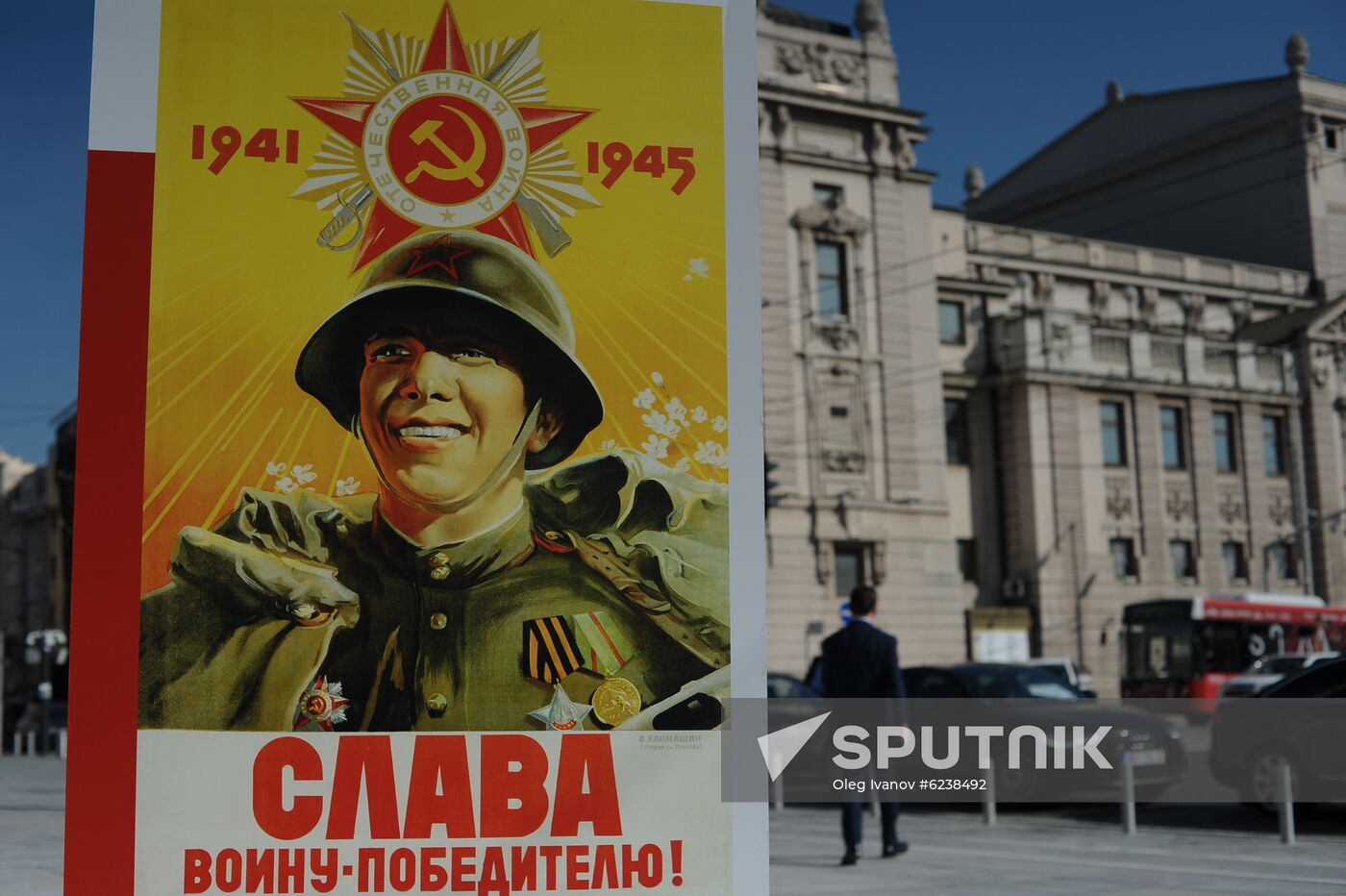 Victory Day Worldwide