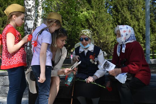 Russia Victory Day Celebration