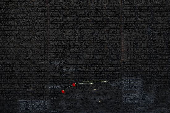 Russia Victory Day Celebration