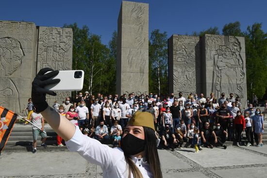 Russia Victory Day Celebration