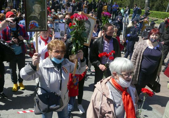 Victory Day Worldwide