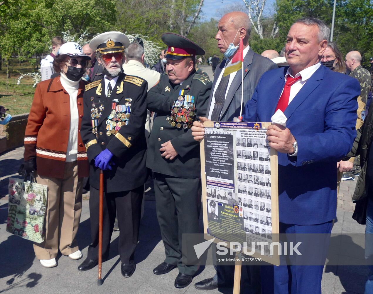 Victory Day Worldwide