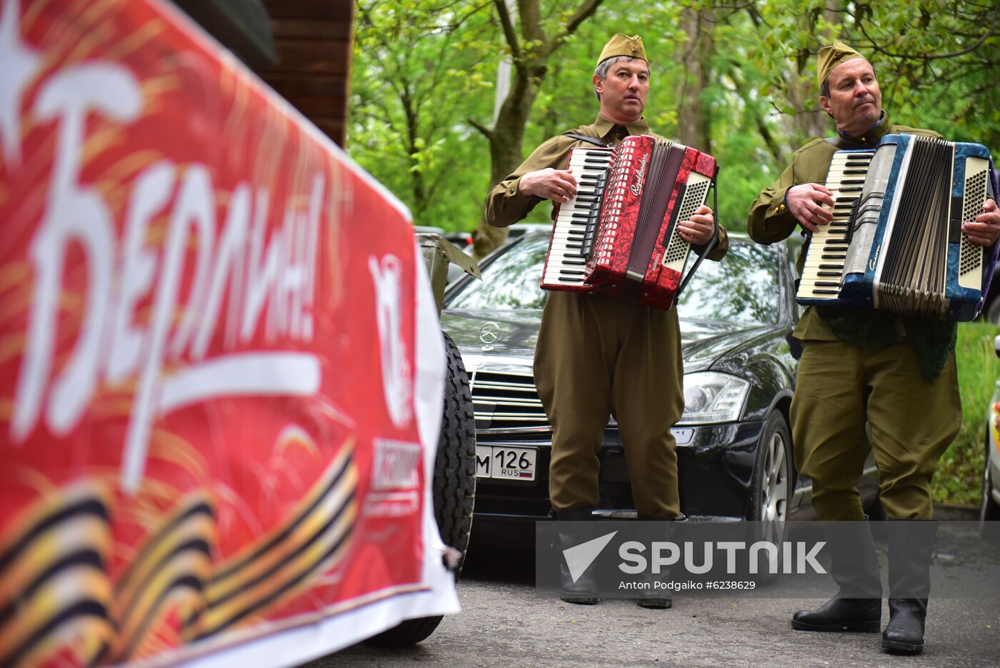 Russia Victory Day Celebration