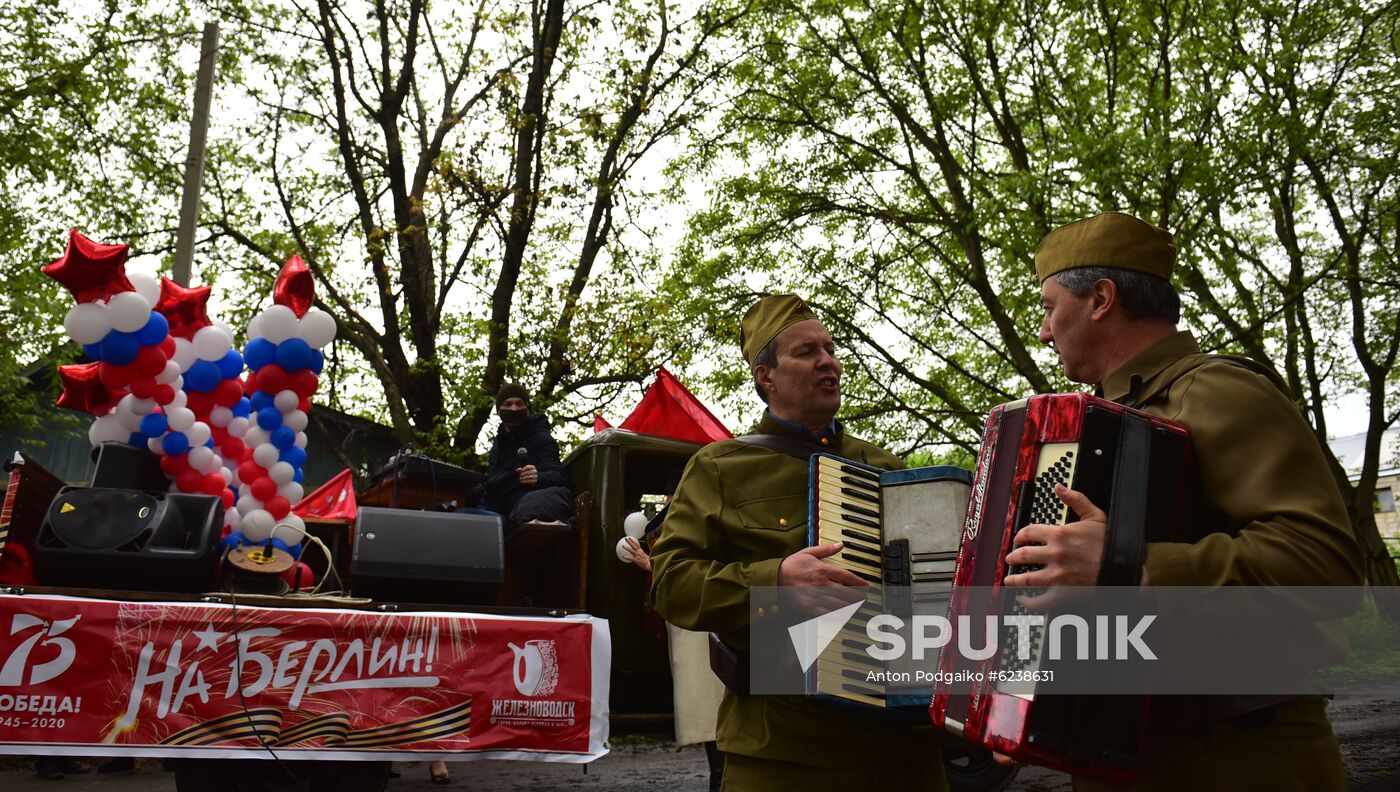 Russia Victory Day Celebration