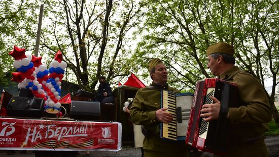 Russia Victory Day Celebration