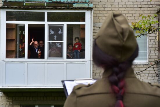 Russia Victory Day Celebration