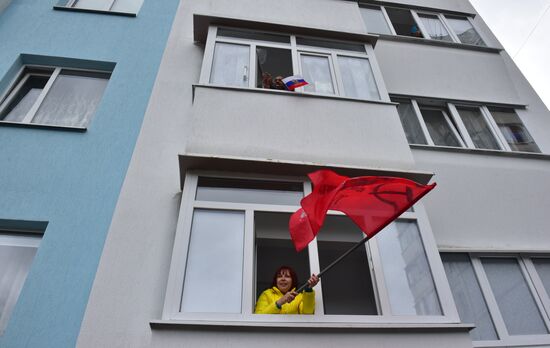 Russia Victory Day Celebration