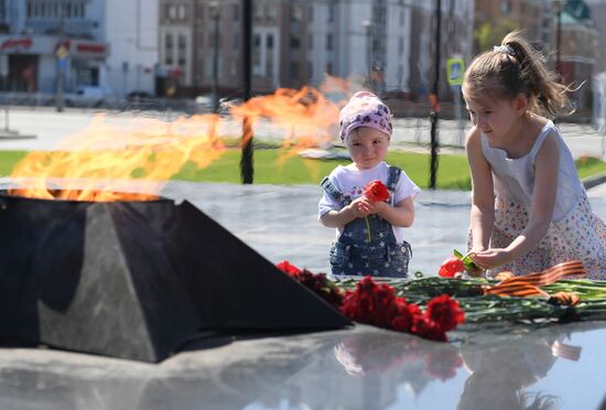 Russia Victory Day Celebration