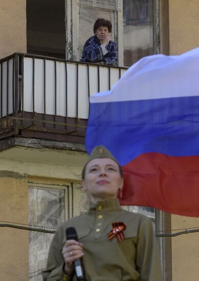 Russia Victory Day Celebration