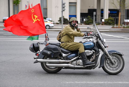 Russia Victory Day Celebration