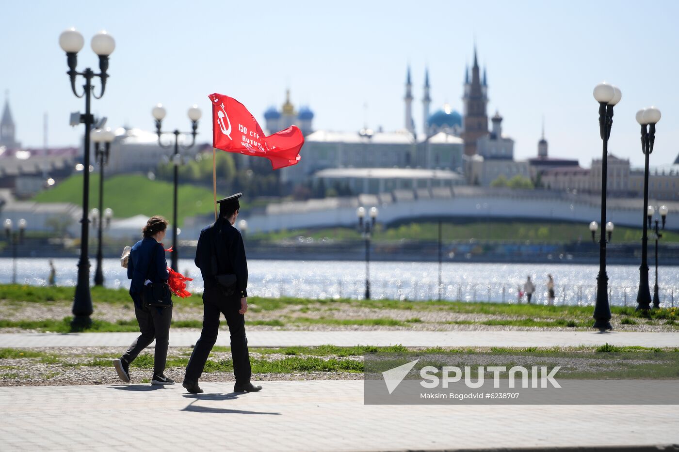 Russia Victory Day Celebration