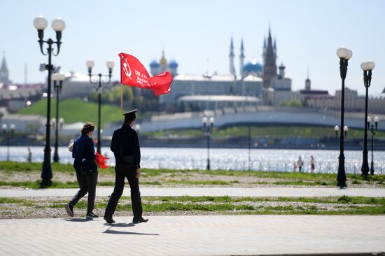Russia Victory Day Celebration