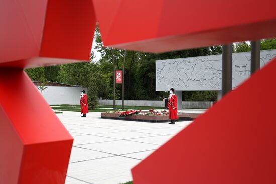 Russia Victory Day Celebration