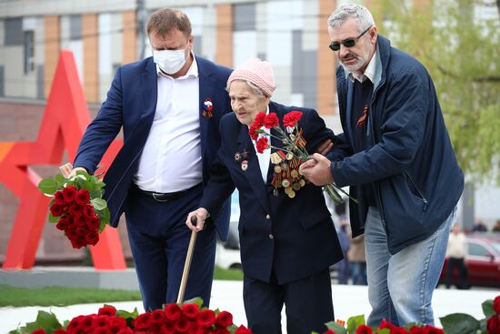 Russia Victory Day Celebration