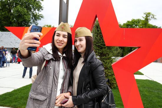 Russia Victory Day Celebration