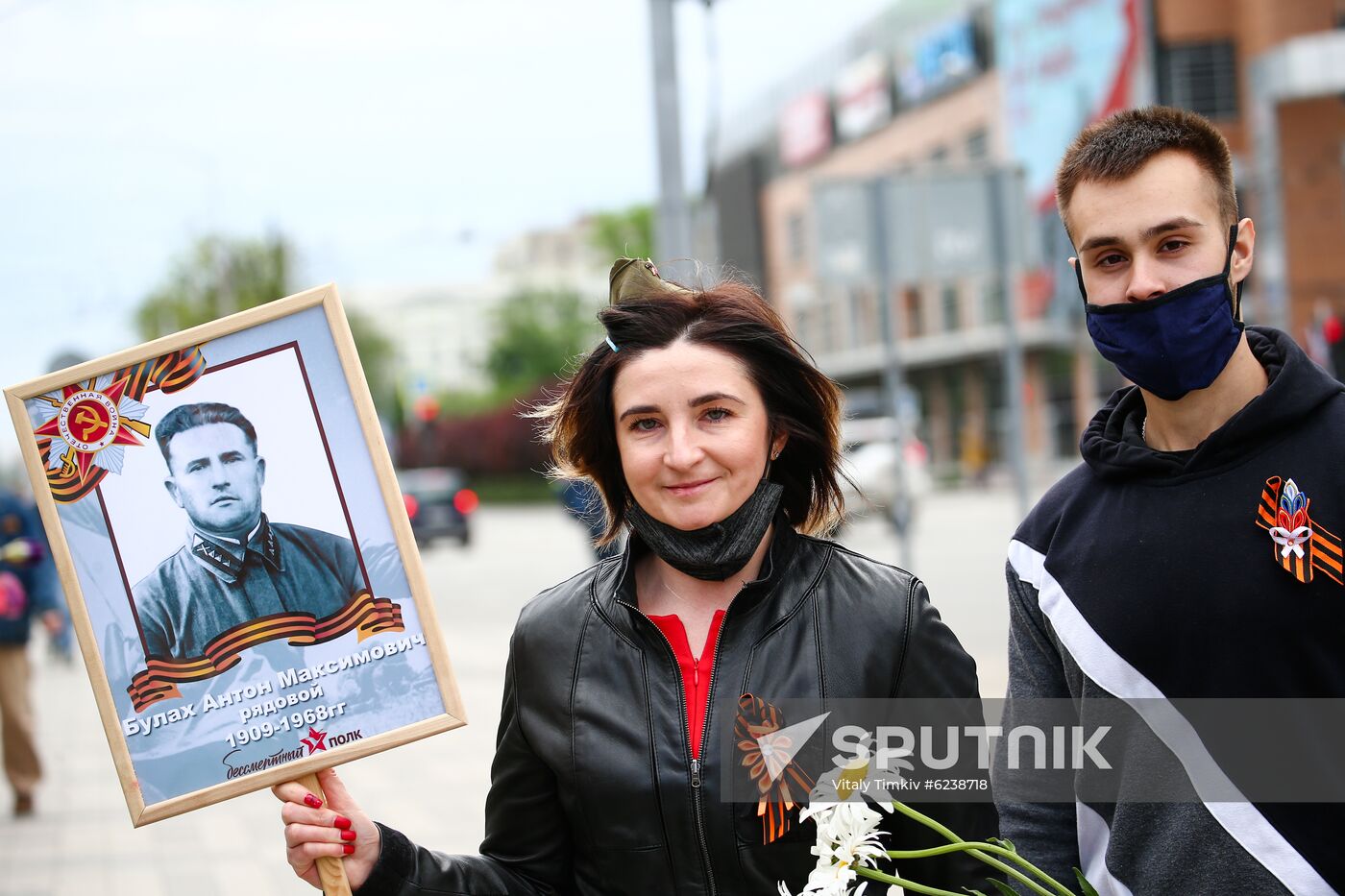 Russia Victory Day Immortal Regiment
