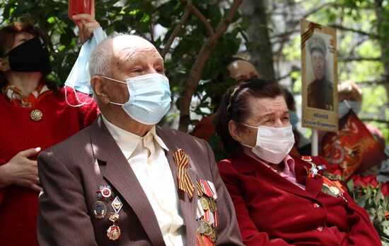 Russia Victory Day Celebration