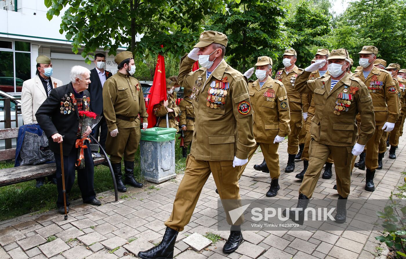 Russia Victory Day Celebration