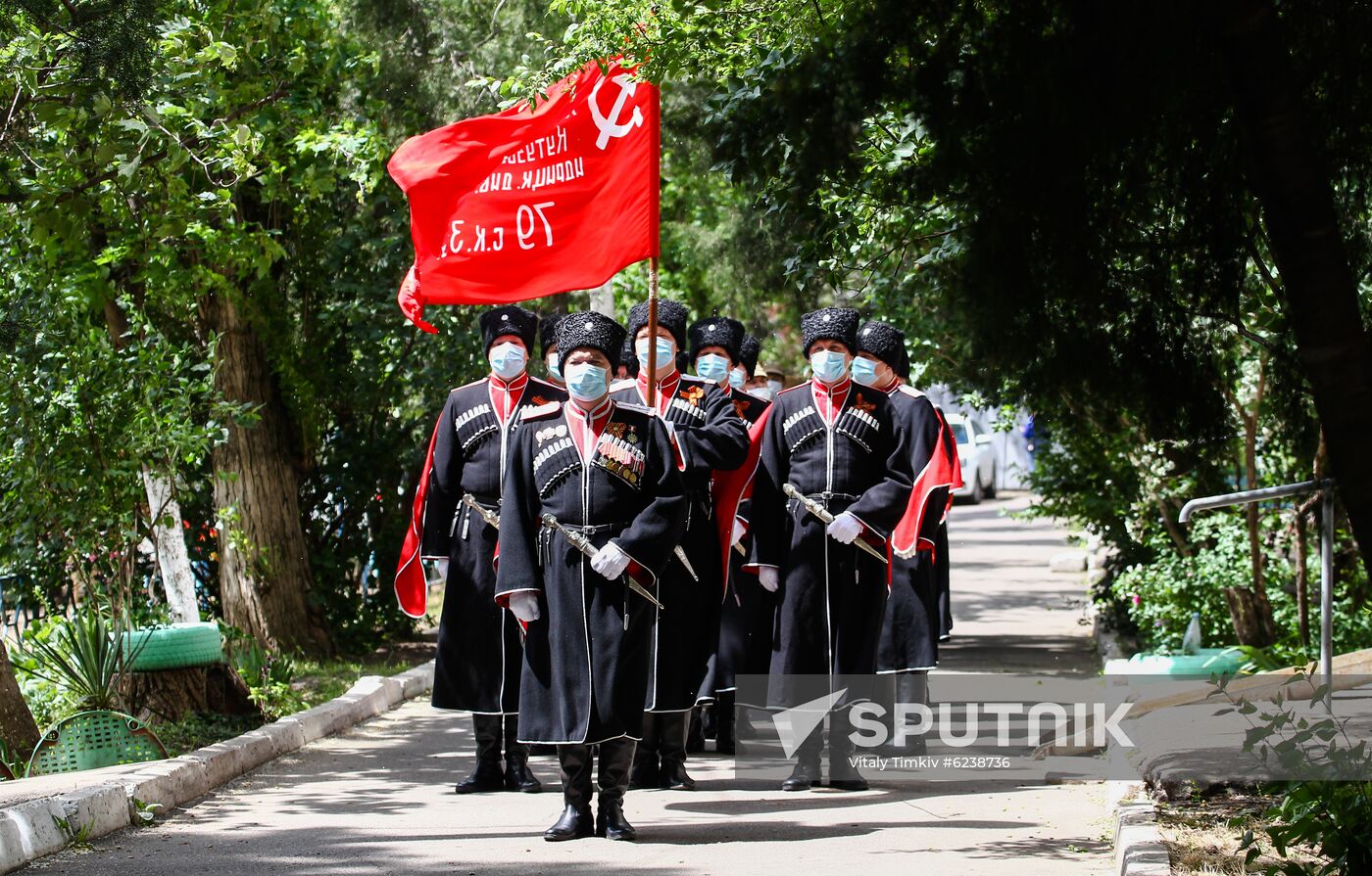 Russia Victory Day Celebration
