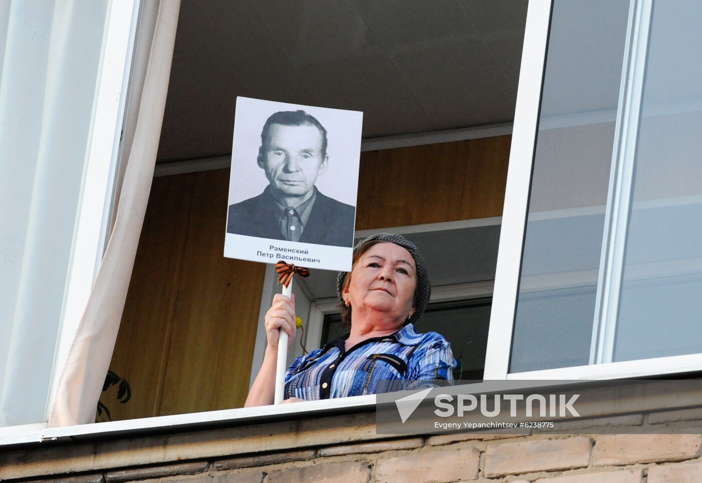 Russia Victory Day Immortal Regiment