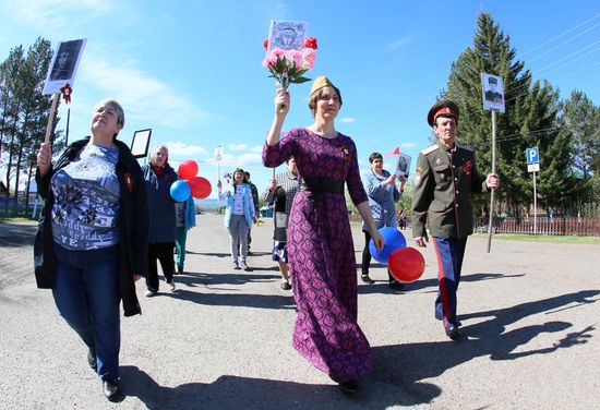 Russia Victory Day Immortal Regiment