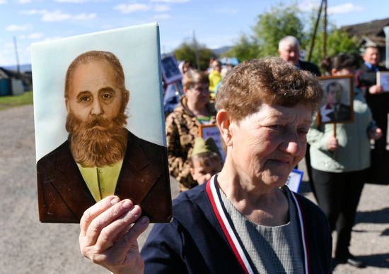 Russia Victory Day Immortal Regiment