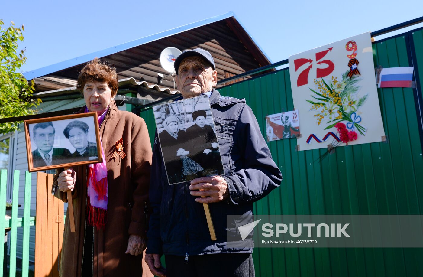 Russia Victory Day Immortal Regiment
