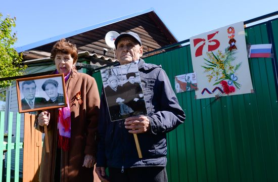 Russia Victory Day Immortal Regiment