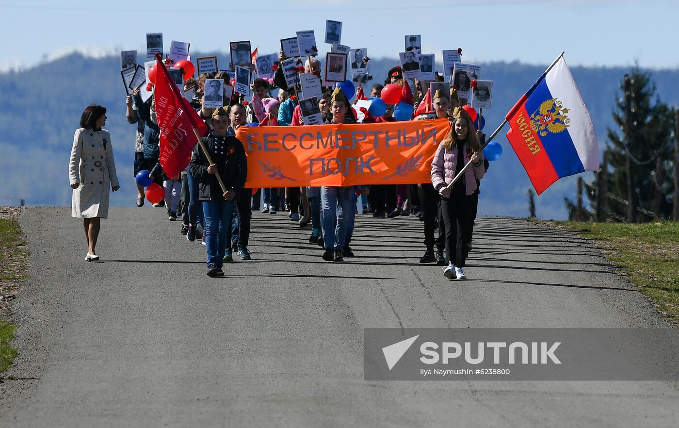Russia Victory Day Immortal Regiment