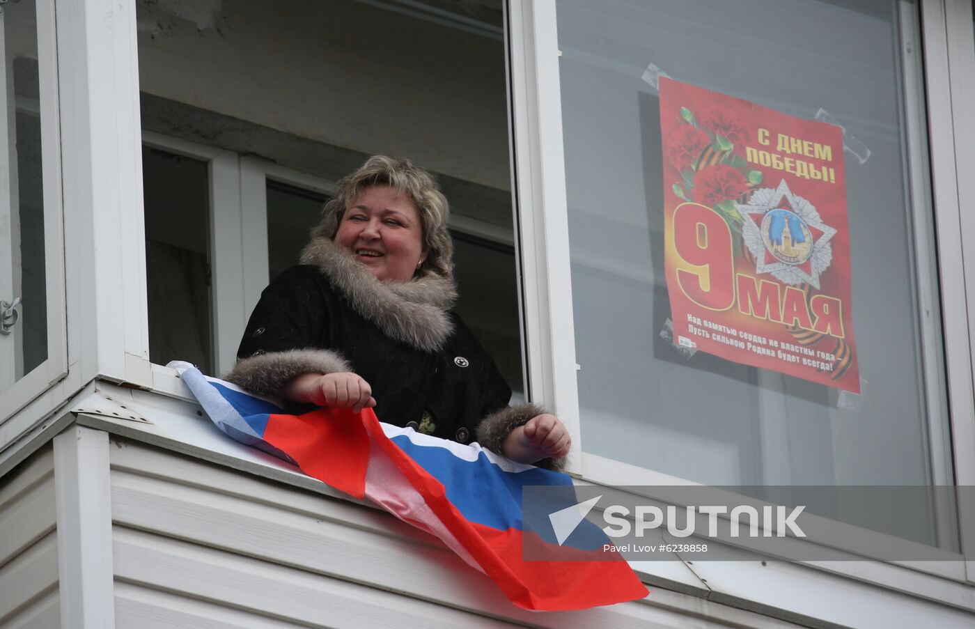 Russia Victory Day Celebration 