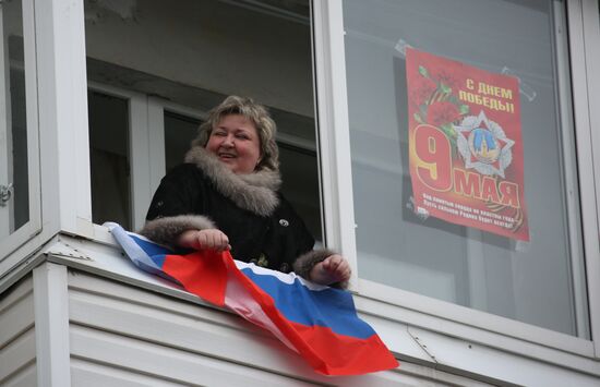 Russia Victory Day Celebration 