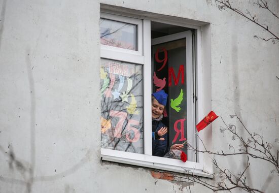 Russia Victory Day Celebration 