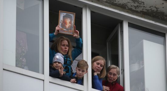 Russia Victory Day Celebration 