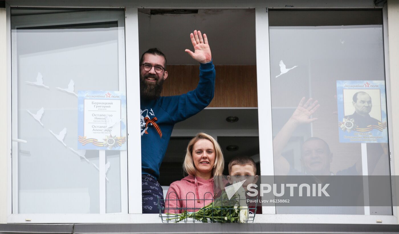Russia Victory Day Celebration 