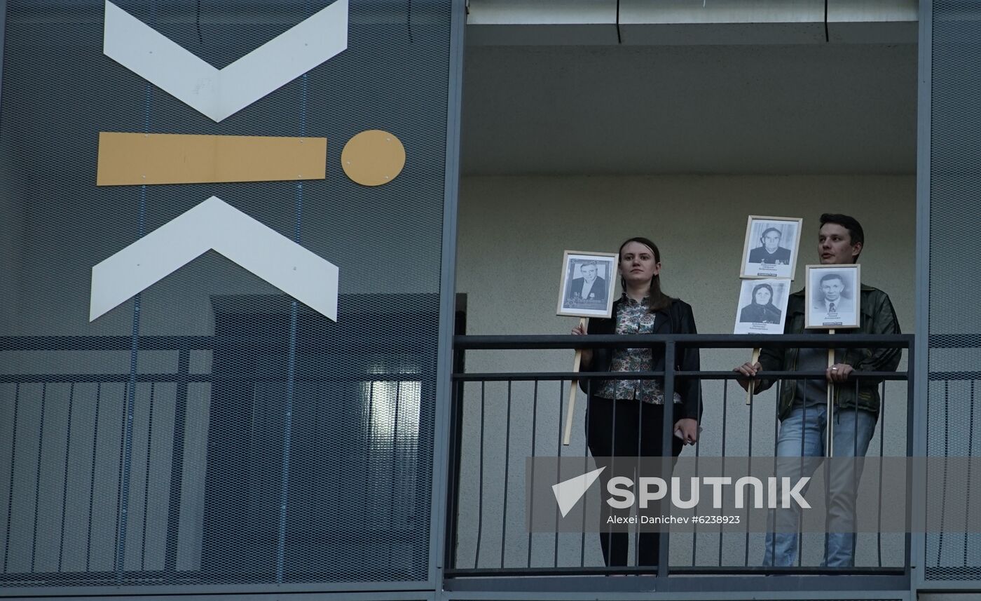 Russia Victory Day Immortal Regiment