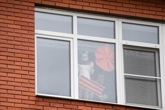 Russia Victory Day Celebration