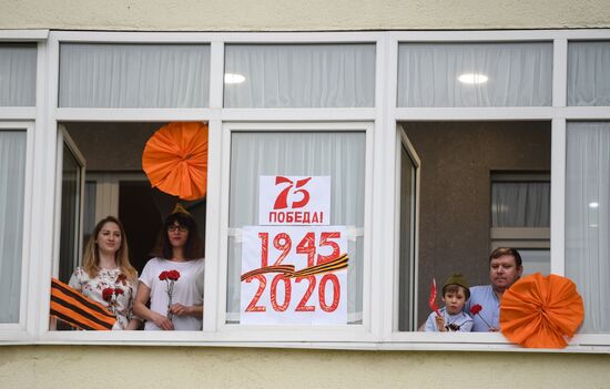 Russia Victory Day Celebration